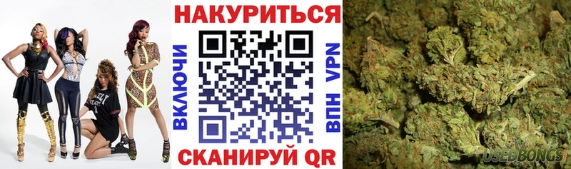Купить наркотики сайты Новосиль Каннабис Alpha-PVP Амфетамин МЕФ