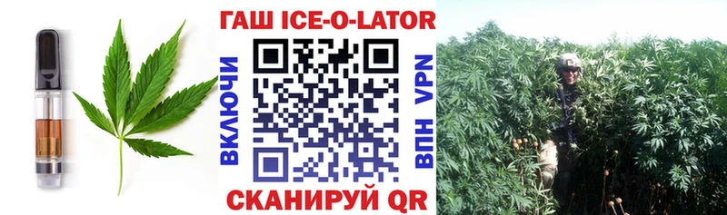 Canna-Cookies конопля  kraken ТОР  Новосиль 