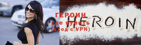 mdpv Протвино