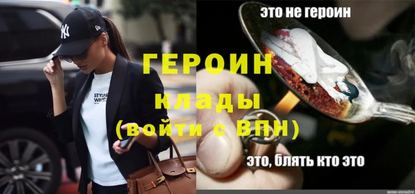 mdpv Протвино