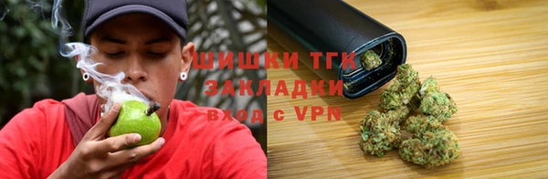 мескалин Абдулино