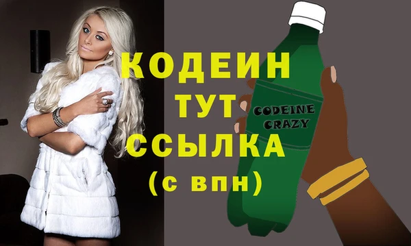 а пвп мука Пролетарск