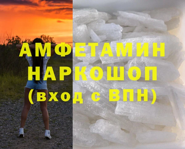 герыч Приозерск