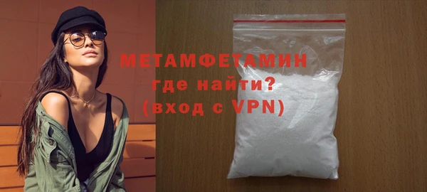 герыч Приозерск