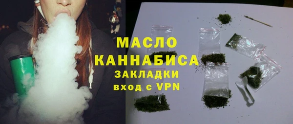 герыч Приозерск