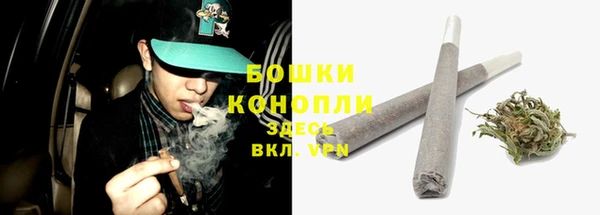 СК Абаза