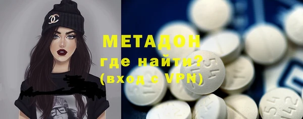 герыч Приозерск