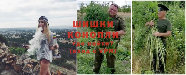 мескалин Абдулино
