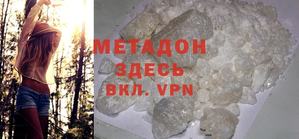 СК Абаза