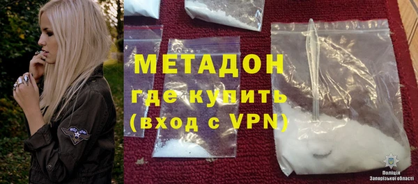 а пвп мука Пролетарск