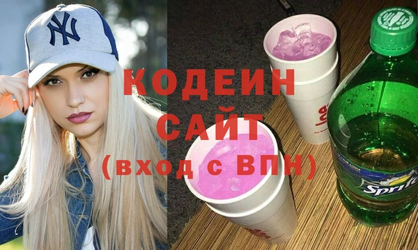 СК Абаза