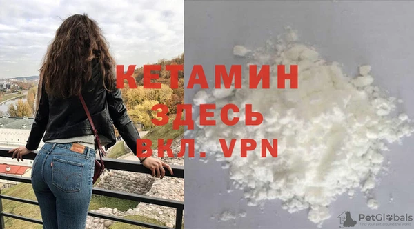 СК Абаза