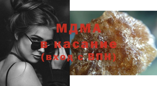 СК Абаза