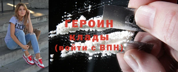 СК Абаза