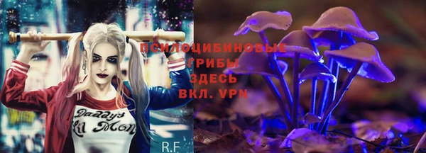 марихуана Абинск