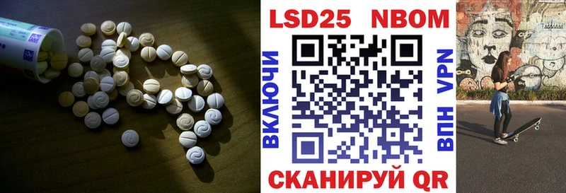 где продают   Новосиль  ЛСД экстази ecstasy 