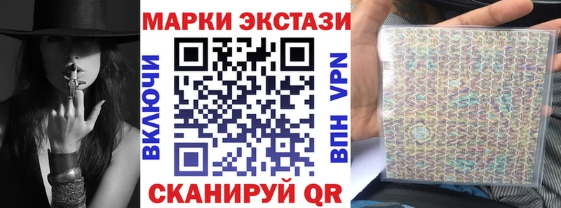 где купить наркоту  Новосиль  Марки 25I-NBOMe 1,5мг 