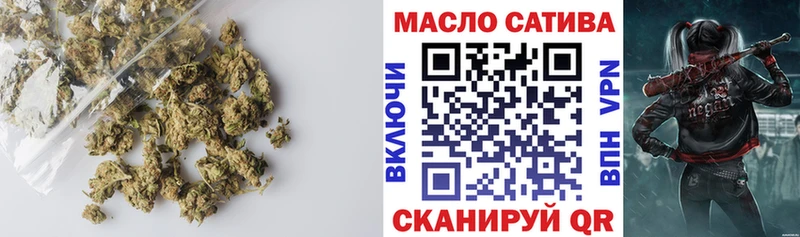 мега как зайти  Новосиль  Дистиллят ТГК жижа 